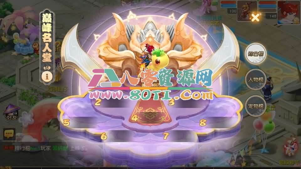 MT3换皮MH【紫禁之巅2双经脉挂机尊享版】最新整理Linux手工服务端+安卓苹果双端+GM后台+详细搭建教程+全套源码