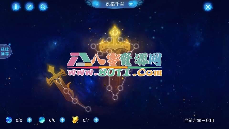 MT3换皮MH【紫禁之巅2双经脉挂机尊享版】最新整理Linux手工服务端+安卓苹果双端+GM后台+详细搭建教程+全套源码